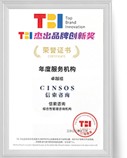 w66.利来(中国区)_来利国际旗舰厅