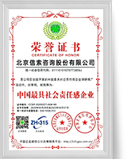 w66.利来(中国区)_来利国际旗舰厅