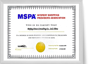 w66.利来(中国区)_来利国际旗舰厅