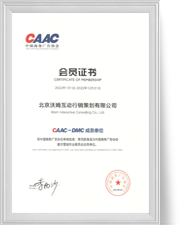 w66.利来(中国区)_来利国际旗舰厅