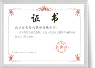 w66.利来(中国区)_来利国际旗舰厅