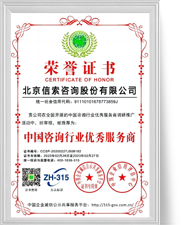 w66.利来(中国区)_来利国际旗舰厅