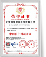 w66.利来(中国区)_来利国际旗舰厅