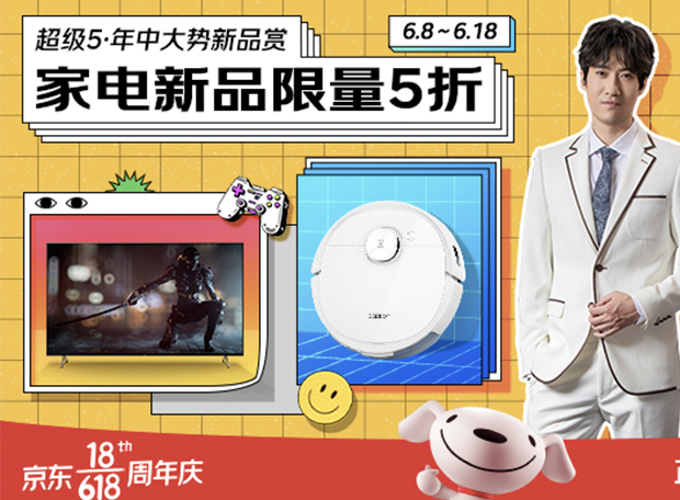 w66.利来(中国区)_来利国际旗舰厅