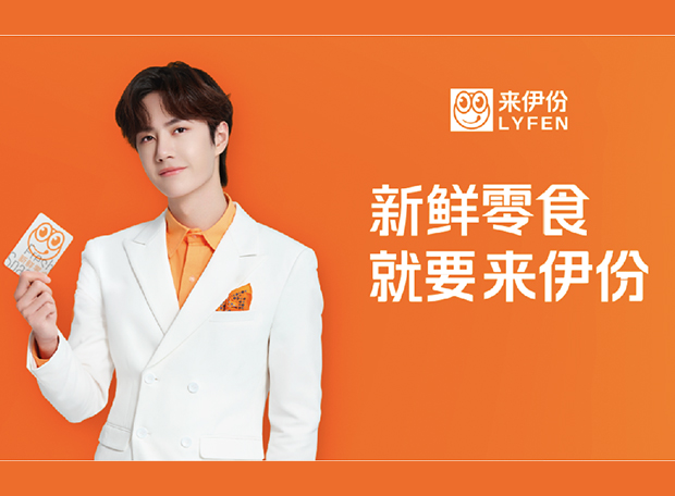 w66.利来(中国区)_来利国际旗舰厅