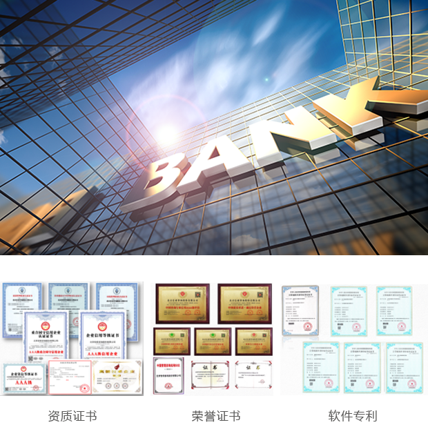 w66.利来(中国区)_来利国际旗舰厅